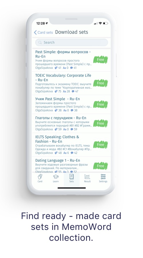 MemoWord screenshot 3